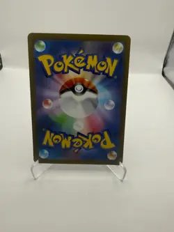 [NM/EX] Deoxys AR 185/172 s12a VSTAR Universe Pokemon Card Japanese S260 - Image 2