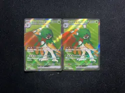 2026 Pokemon TCG Japanese Decidueye ex M3 093/080 SR Full Art Holo Lot*2 JA75 - Image 2