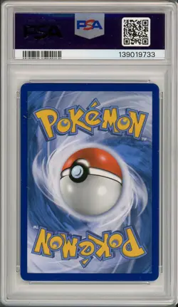 2019 Pokemon SWSH Black Star Promo Lucario & Melmetal GX Full Art #SM192 PSA 10 - Image 2