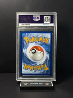 2023 Pokemon Mew En-151 Illustration Rare Bulbasaur #166 PSA 9 - Image 2