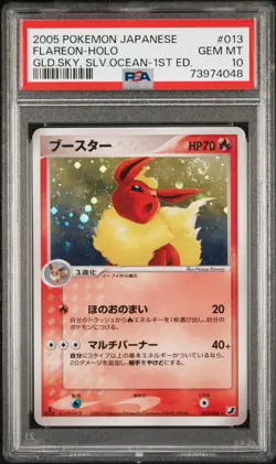 SWIRL 2005 POKEMON GOLDEN SKY SILVERY OCEAN FLAREON 1ST ED 013/106 PSA 10 - Image 1