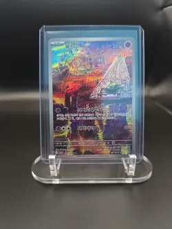 Drowzee AR 086/078 sv1V Scarlet & violet Pokemon Card Korean version NM - Image 1