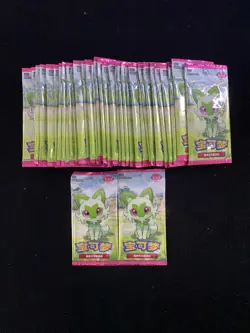 2025 Pokemon TCG S-Chinese Gem Pack Vol 1 CBB1C Sealed Packs Lot*50 #2 MW51 - Image 1