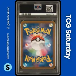 2023 POKEMON SCARLET & VIOLET POKEMON 151 JP #173/165 PIKACHU ART RARE PSA 10 - Image 2