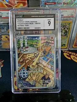 2024 Pokemon Game Timburr Japanese Transformation Mask 109/101 Art Rare CGC 9 - Image 1