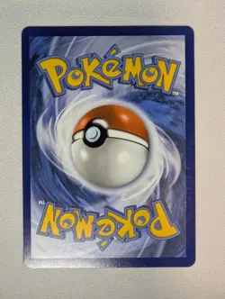 Jacinthe 122/088 Holo Special Illustration Rare Perfect Order Pokemon Near Mint - Image 2