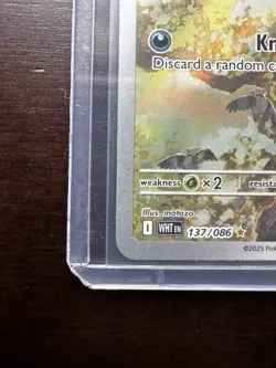 2025 Pokemon SV White Flare WHT EN Liepard Illustration Rare #137/086 - Image 4