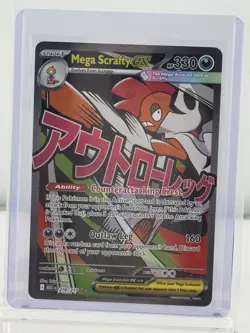 Pokemon Ascended Heroes - Mega Scrafty Ex 270/217 Mega Attack Rare English - Image 1