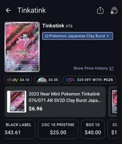 The Pokemon Company Tinkatink 076/071 Sv2d Clay Burst Art Rare Holo CGC 10 2023 - Image 3