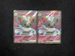 2026 Pokemon TCG Japanese Cinccino M4 103/083 SR Full Art Holo Lot*2 JA75 - Image 2