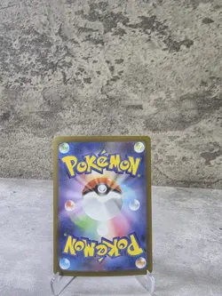 IN STOCK Pokemon Japanese Mega Gardevoir ex SAR 087/063 Mega Symphonia M1S NM - Image 2
