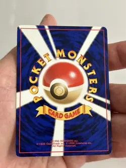 Pokemon Neo Genesis Meganium holo Japanese 🤓 Look At Pics For Condition - Image 4