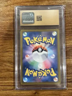 Pokemon Pikachu ex 236/187 Sv8a Japanese CGC 10 PRISTINE - Image 2