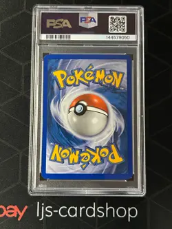 2005 POKEMON EX DELTA SPECIES 17 UMBREON HOLO PSA 7 - Image 3