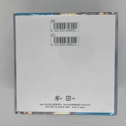 Pokemon TCG Ruler of The Black Flame SV3 Booster Box Sealed Japanese US Seller - Image 2