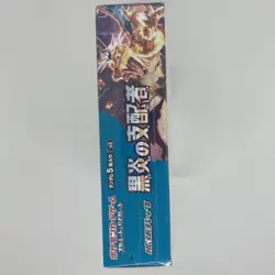 Pokemon TCG Ruler of The Black Flame SV3 Booster Box Sealed Japanese US Seller - Image 5