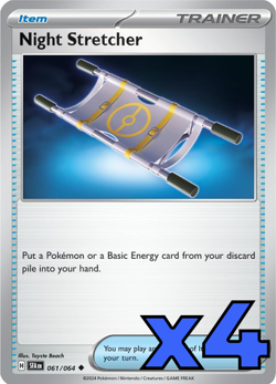 4x Night Stretcher 061/064 Sv: Shrouded Fable PLAYSET x4 - Pokemon TCG - NM - Image 1