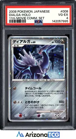 Pokemon 2008 Dialga 008/009 Holo 11th Movie Comm. Set Japanese PSA 4 - Image 1