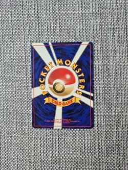 Erika's Exeggutor No 103 Gym Set Japanese Pokemon Card - Image 3