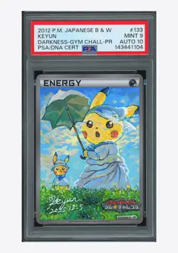 Pokemon PSA 9 AUTO 10 Darkness Energy Promo Pikachu Keyun 2012 133/BW-P GYM JPN - Image 1