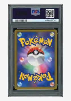 Pokemon PSA 9 AUTO 10 Darkness Energy Promo Pikachu Keyun 2012 133/BW-P GYM JPN - Image 2