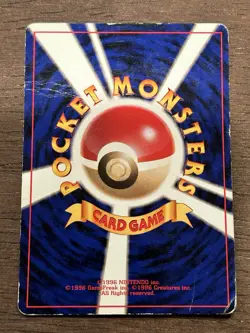 Mr. Mime Pokemon 1998 Quick Starter Gift Set Illustration Art Japanese - Image 3