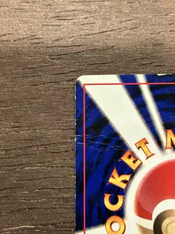 Mr. Mime Pokemon 1998 Quick Starter Gift Set Illustration Art Japanese - Image 4