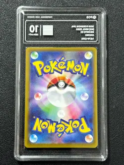 Pokemon PCG10 MEOWTH EX M3 100/080 SR 2026 Japanese - Image 2