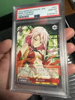2012 WEISS SCHWARZ JAPANESE #057 INORI YUZURIHA GUILTY CROWN RARE PSA 10 - Image 3