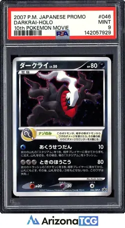 Pokemon 2007 Darkrai 046/DP-P Holo Promo 10th Pokemon Movie Japanese PSA 9 - Image 1