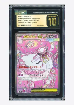 Pokemon CGC 10 PRISTINE Mega Diancie ex SAR 2025 238/193 M2a Japanese - Image 1