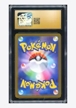 Pokemon CGC 10 PRISTINE Mega Diancie ex SAR 2025 238/193 M2a Japanese - Image 2