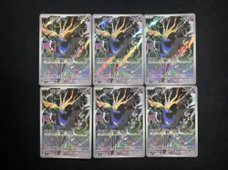 2026 Pokemon TCG Japanese M4 Ninja Spinner Xerneas #089/083 AR Lot*6 JA75 - Image 1