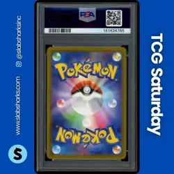 2025 POKEMON JP MEGA DREAM #245/193 STEVENS METAGROSS EX SPECIAL ART RARE PSA 10 - Image 2