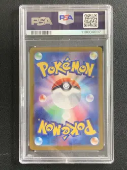 Eevee 2024 Pokemon Crimzon Haze SV5a Japanese Art Rare 078/066 AR PSA 10 -B - Image 2