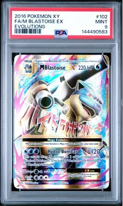 2016 Pokemon XY Evolution - 102/108 Mega BLASTOISE (Full Art) 💎 New Cert! PSA 9 - Image 1