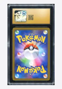 Pokemon CGC 10 PRISTINE Mega Scrafty ex SAR 2025 241/193 M2a Japanese - Image 2