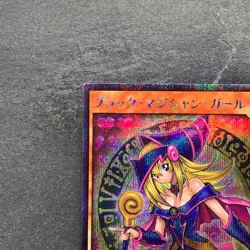 Dark Magician Girl RD/G001-JP002 Secret Rare RUSH DUEL YuGiOh 480 - Image 2