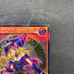 Dark Magician Girl RD/G001-JP002 Secret Rare RUSH DUEL YuGiOh 480 - Image 3