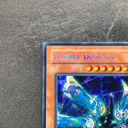 Barrel Dragon VB5-003 Secret Rare YuGiOh 530 - Image 2