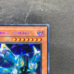 Barrel Dragon VB5-003 Secret Rare YuGiOh 530 - Image 3