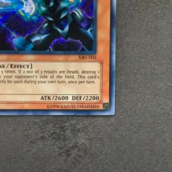 Barrel Dragon VB5-003 Secret Rare YuGiOh 530 - Image 5