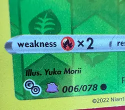 Spinarak (Peelable Ditto) Reverse Holo Common Pokemon GO 006/078 NM - Image 3