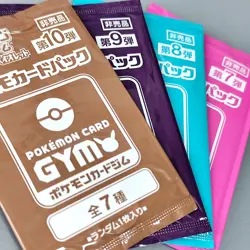 Scarlet & Violet GYM Promo Pack Part 7-10 Japanese Pokemon Cards Sealed 4packs - Image 1