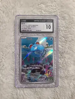 CGC 10 Marill 073/071 AR Art Rare Snow Hazard sv2P Pokemon Card - Image 1