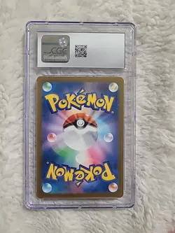 CGC 10 Marill 073/071 AR Art Rare Snow Hazard sv2P Pokemon Card - Image 2