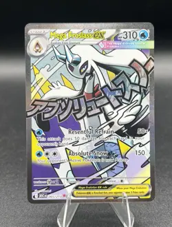 Mega Froslass ex (MAR) Ascended Heroes 265/217 Mega Attack Rare Pokemon Card NM - Image 1