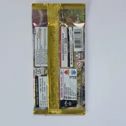 Pokemon Card Game Wild Force SV5K Booster Pack Korean 1Pack New Factory Sealed - Image 2