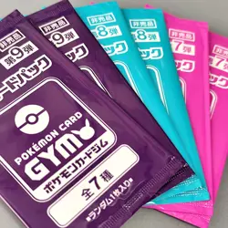 Scarlet & Violet GYM Promo Pack Part 7-9 Japanese Pokemon Cards Sealed 6packs - Image 1