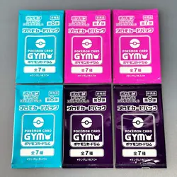 Scarlet & Violet GYM Promo Pack Part 7-9 Japanese Pokemon Cards Sealed 6packs - Image 2